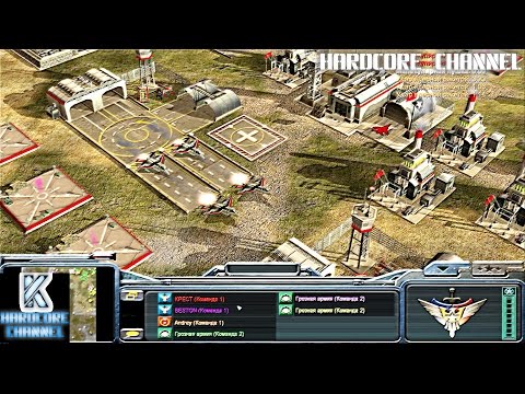 command amp conquer generals zero hour contra 009 final скачать